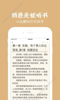 乐鱼手机版官方